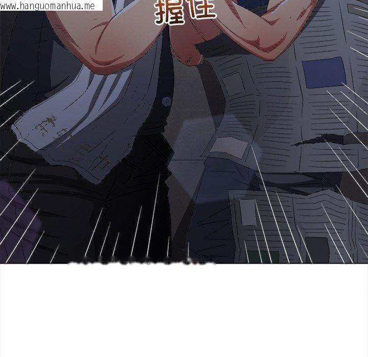 韩国漫画恶女勾勾缠/难缠小恶女韩漫_恶女勾勾缠/难缠小恶女-第245话在线免费阅读-韩国漫画-第95张图片