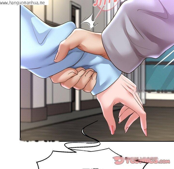 韩国漫画重生之长枪无敌韩漫_重生之长枪无敌-第47话在线免费阅读-韩国漫画-第27张图片