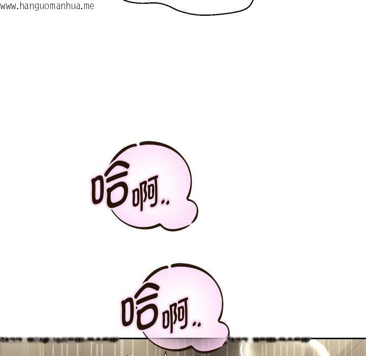 韩国漫画重生之长枪无敌韩漫_重生之长枪无敌-第47话在线免费阅读-韩国漫画-第102张图片