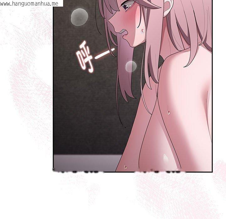 韩国漫画大企业里的小秘密/在大企业当废柴韩漫_大企业里的小秘密/在大企业当废柴-第28话在线免费阅读-韩国漫画-第139张图片