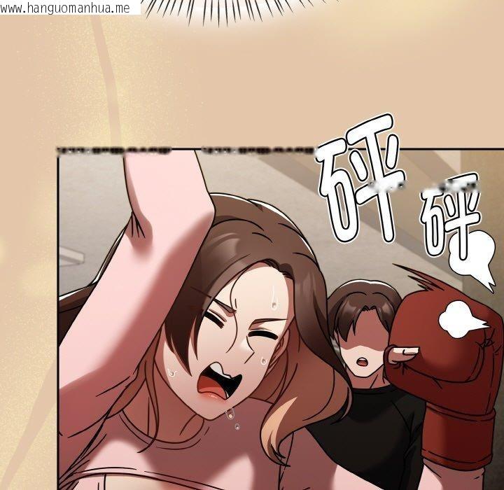 韩国漫画热情拳击馆韩漫_热情拳击馆-第14话在线免费阅读-韩国漫画-第59张图片