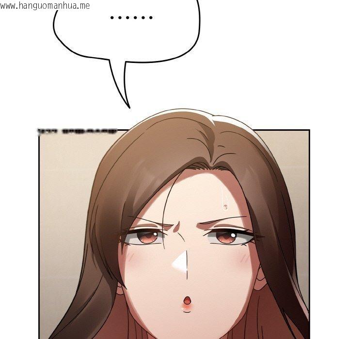 韩国漫画热情拳击馆韩漫_热情拳击馆-第14话在线免费阅读-韩国漫画-第33张图片