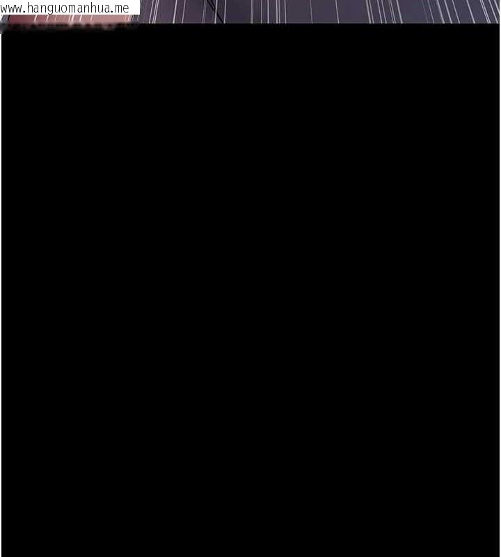 韩国漫画夜间诊疗室韩漫_夜间诊疗室-第97话-妳终于醒了在线免费阅读-韩国漫画-第72张图片