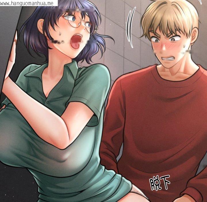 韩国漫画会长家的小儿子韩漫_会长家的小儿子-第6话在线免费阅读-韩国漫画-第86张图片