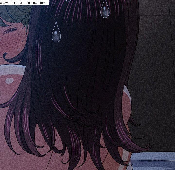 韩国漫画恶女勾勾缠/难缠小恶女韩漫_恶女勾勾缠/难缠小恶女-第245话在线免费阅读-韩国漫画-第181张图片