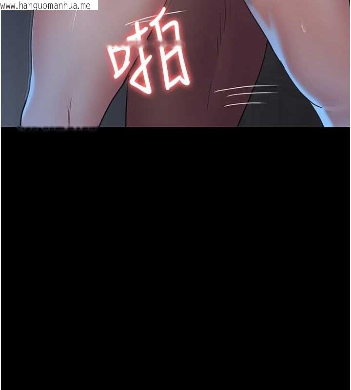 韩国漫画夜间诊疗室韩漫_夜间诊疗室-第97话-妳终于醒了在线免费阅读-韩国漫画-第175张图片