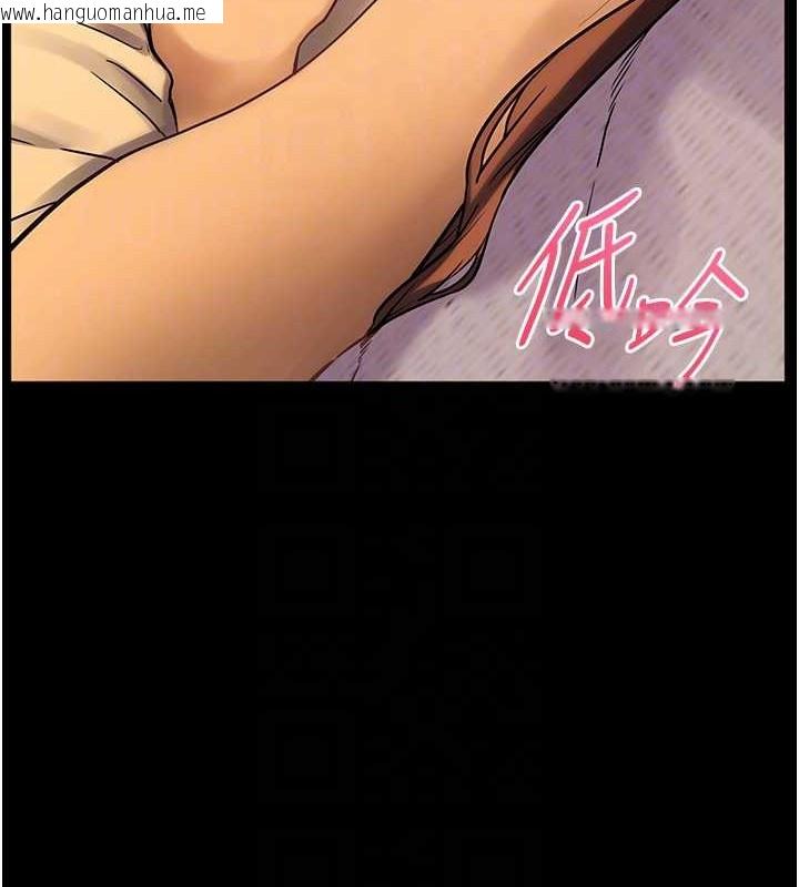 韩国漫画老师的亲密指导韩漫_老师的亲密指导-第40话-偷摸开采清纯妹!在线免费阅读-韩国漫画-第98张图片