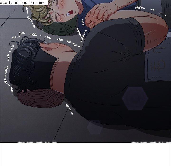 韩国漫画恶女勾勾缠/难缠小恶女韩漫_恶女勾勾缠/难缠小恶女-第245话在线免费阅读-韩国漫画-第99张图片
