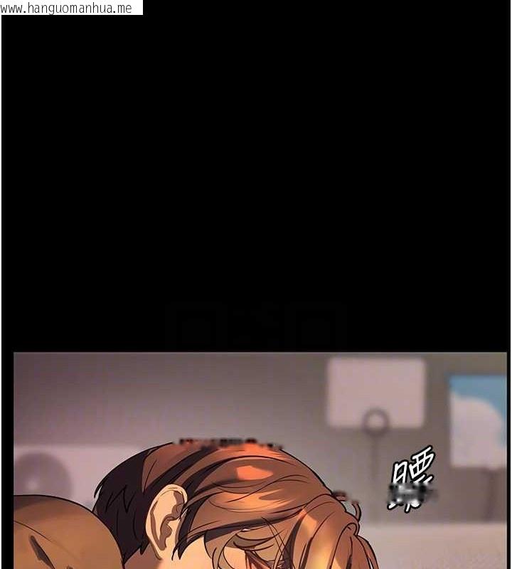 韩国漫画老师的亲密指导韩漫_老师的亲密指导-第40话-偷摸开采清纯妹!在线免费阅读-韩国漫画-第119张图片