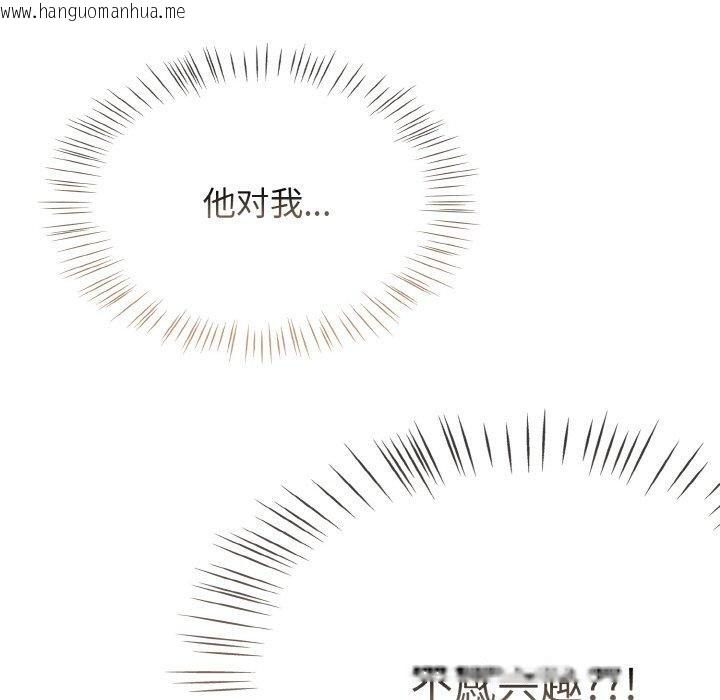 韩国漫画热情拳击馆韩漫_热情拳击馆-第14话在线免费阅读-韩国漫画-第65张图片