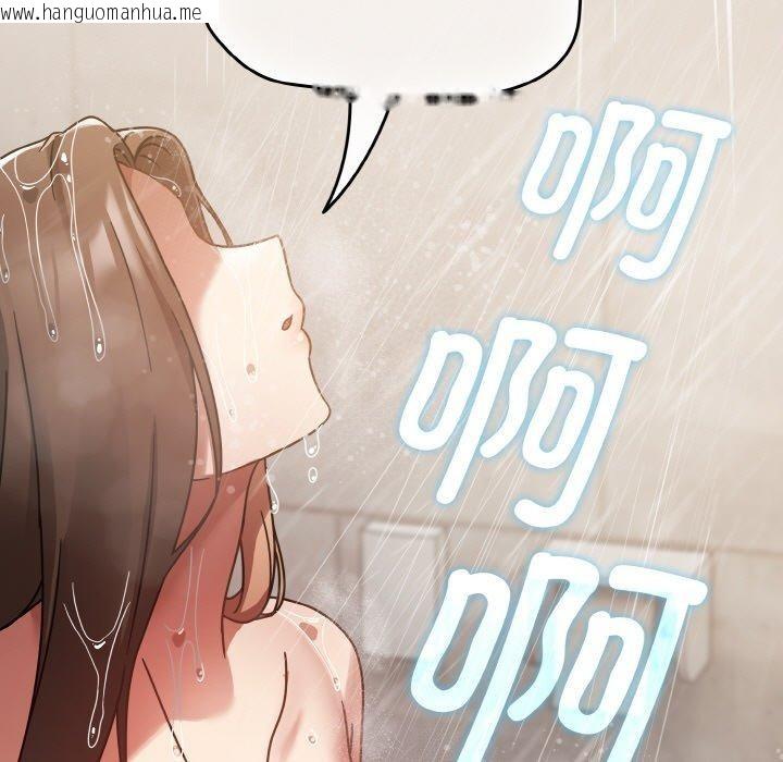韩国漫画热情拳击馆韩漫_热情拳击馆-第14话在线免费阅读-韩国漫画-第5张图片
