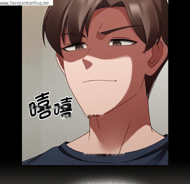 韩国漫画热情拳击馆韩漫_热情拳击馆-第14话在线免费阅读-韩国漫画-第24张图片