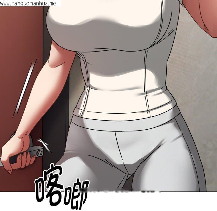 韩国漫画热情拳击馆韩漫_热情拳击馆-第14话在线免费阅读-韩国漫画-第171张图片