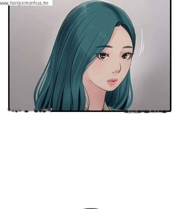 韩国漫画水电工日志韩漫_水电工日志-第83话-填满下体的中出在线免费阅读-韩国漫画-第88张图片