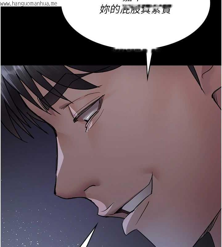 韩国漫画夜间诊疗室韩漫_夜间诊疗室-第97话-妳终于醒了在线免费阅读-韩国漫画-第162张图片
