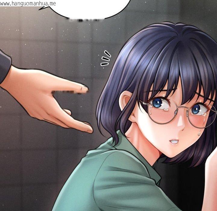 韩国漫画会长家的小儿子韩漫_会长家的小儿子-第6话在线免费阅读-韩国漫画-第110张图片