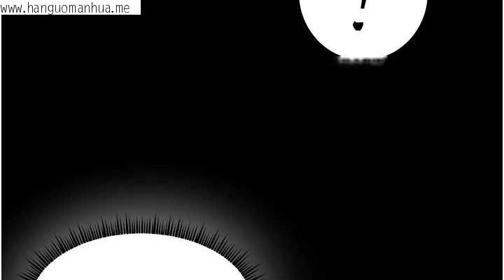 韩国漫画老师的亲密指导韩漫_老师的亲密指导-第40话-偷摸开采清纯妹!在线免费阅读-韩国漫画-第190张图片