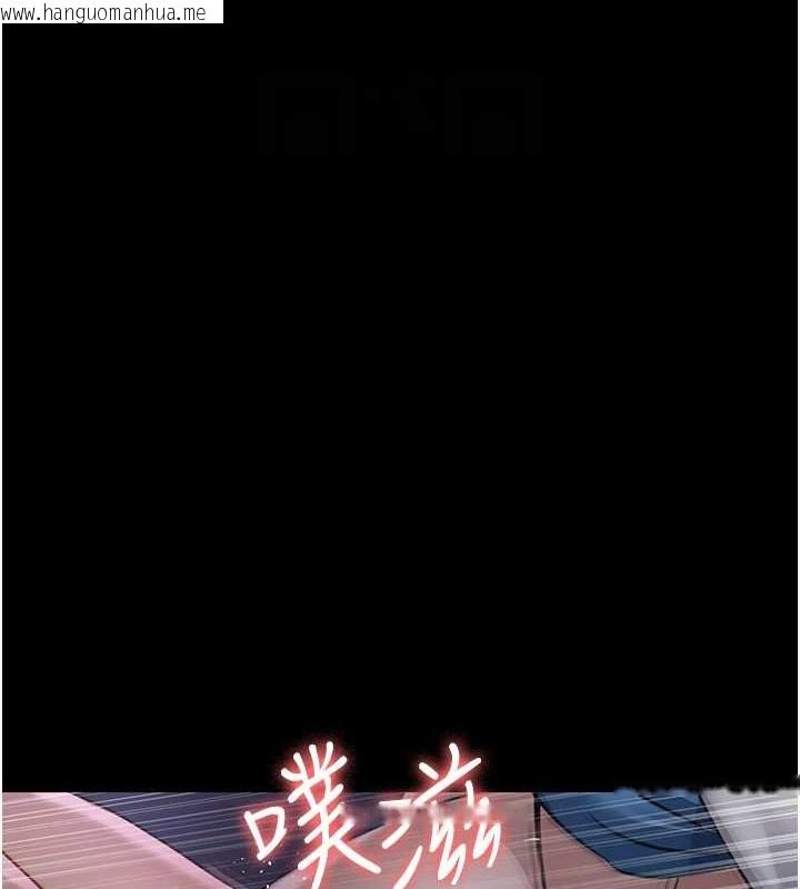 韩国漫画夜间诊疗室韩漫_夜间诊疗室-第97话-妳终于醒了在线免费阅读-韩国漫画-第50张图片