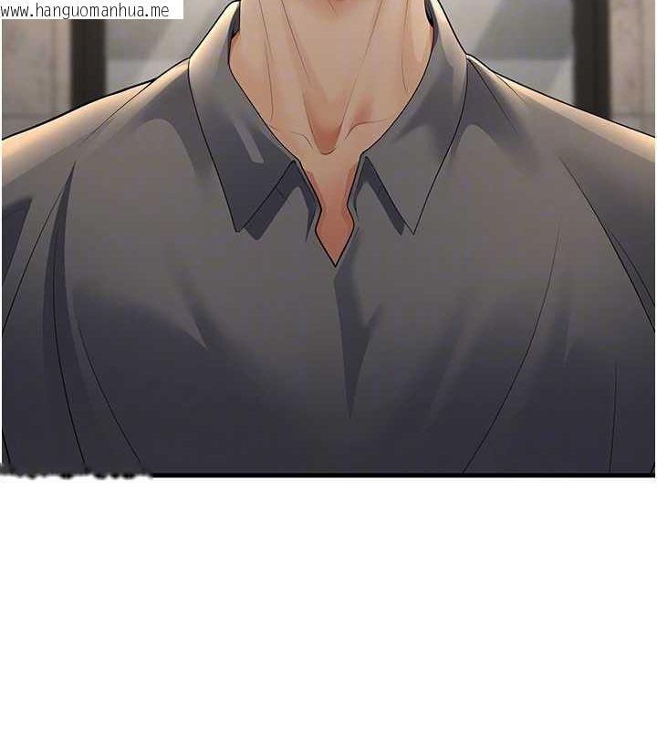 韩国漫画已婚学生想坏坏韩漫_已婚学生想坏坏-第26话-越虐待下面就越紧在线免费阅读-韩国漫画-第32张图片