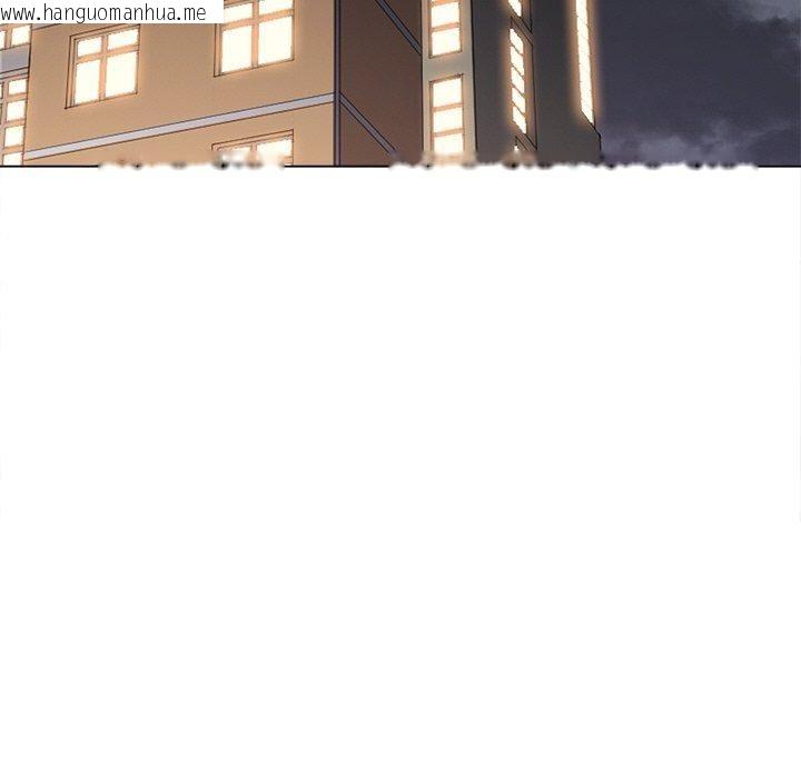 韩国漫画恶女勾勾缠/难缠小恶女韩漫_恶女勾勾缠/难缠小恶女-第245话在线免费阅读-韩国漫画-第6张图片