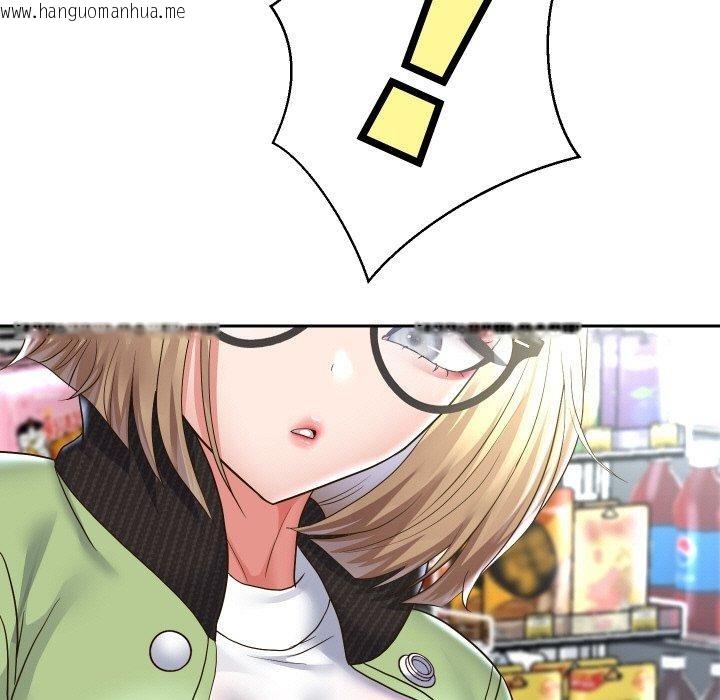 韩国漫画重生之长枪无敌韩漫_重生之长枪无敌-第47话在线免费阅读-韩国漫画-第66张图片