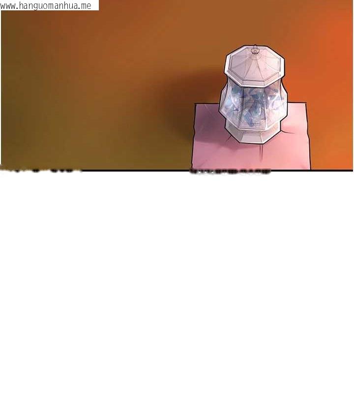 韩国漫画花容湿色:取花点韩漫_花容湿色:取花点-第44话-夫人的试炼在线免费阅读-韩国漫画-第72张图片