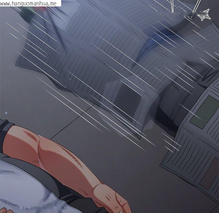 韩国漫画恶女勾勾缠/难缠小恶女韩漫_恶女勾勾缠/难缠小恶女-第245话在线免费阅读-韩国漫画-第84张图片