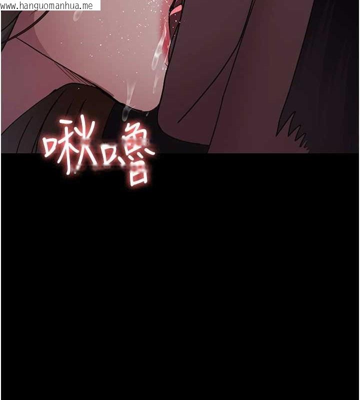 韩国漫画夜间诊疗室韩漫_夜间诊疗室-第97话-妳终于醒了在线免费阅读-韩国漫画-第66张图片