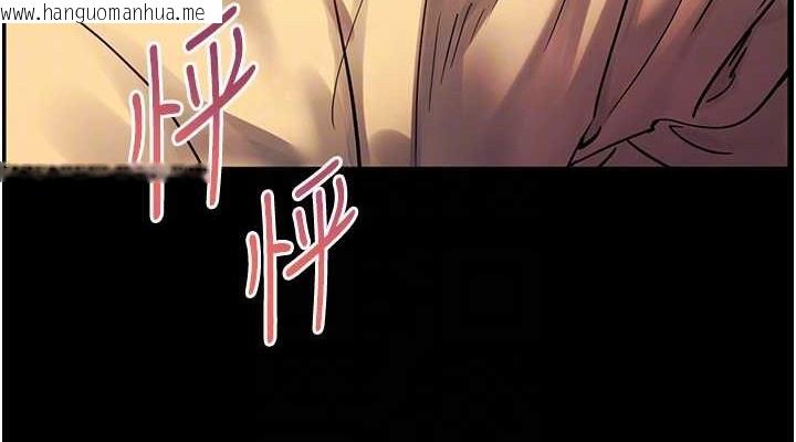韩国漫画老师的亲密指导韩漫_老师的亲密指导-第40话-偷摸开采清纯妹!在线免费阅读-韩国漫画-第76张图片