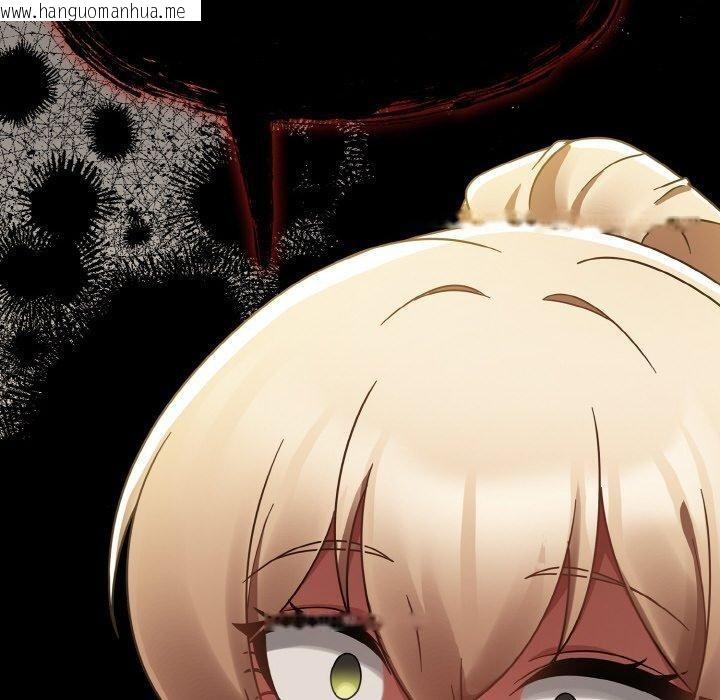 韩国漫画热情拳击馆韩漫_热情拳击馆-第14话在线免费阅读-韩国漫画-第130张图片