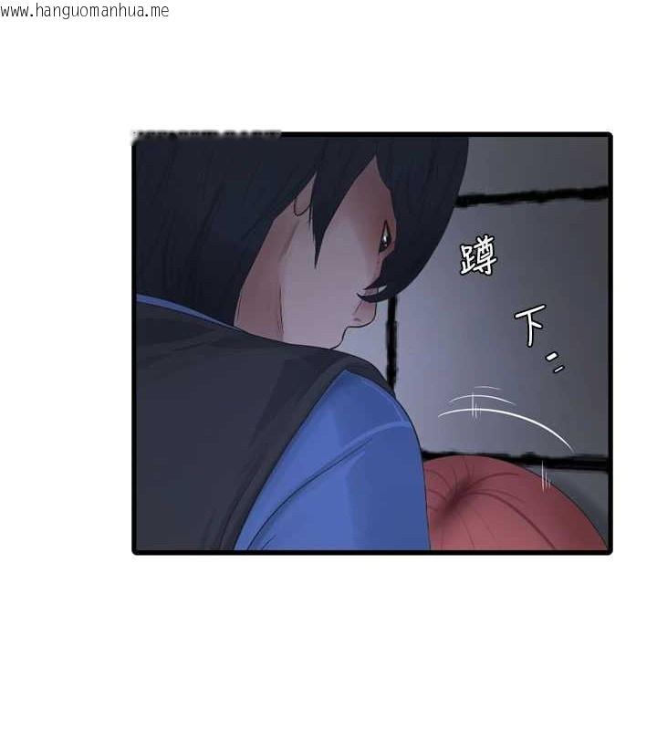韩国漫画水电工日志韩漫_水电工日志-第83话-填满下体的中出在线免费阅读-韩国漫画-第29张图片