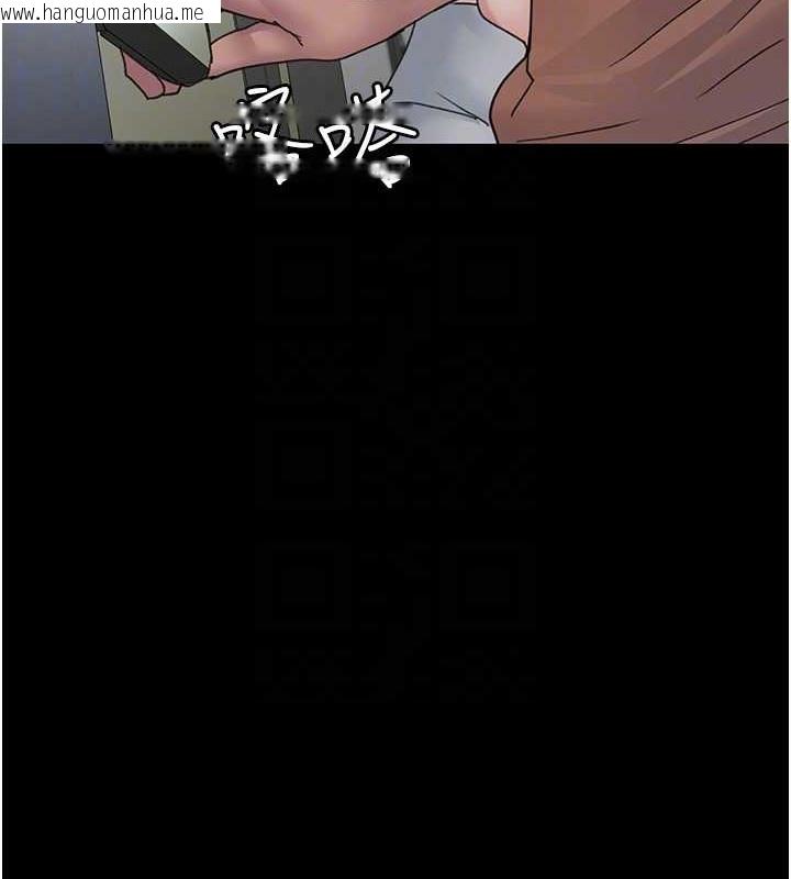 韩国漫画夜间诊疗室韩漫_夜间诊疗室-第97话-妳终于醒了在线免费阅读-韩国漫画-第86张图片