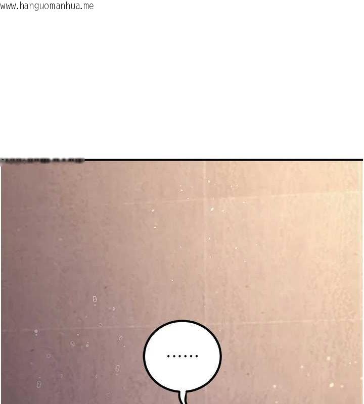 韩国漫画已婚学生想坏坏韩漫_已婚学生想坏坏-第26话-越虐待下面就越紧在线免费阅读-韩国漫画-第158张图片