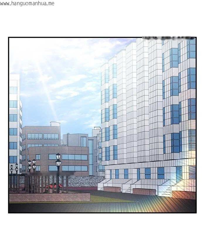 韩国漫画私密视角韩漫_私密视角-第23话-引诱饥渴的教授在线免费阅读-韩国漫画-第99张图片
