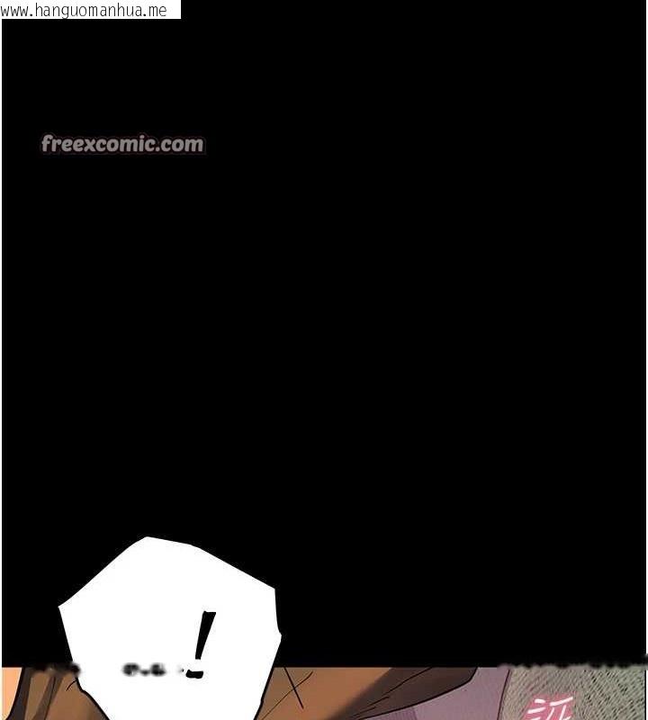 韩国漫画老师的亲密指导韩漫_老师的亲密指导-第40话-偷摸开采清纯妹!在线免费阅读-韩国漫画-第150张图片