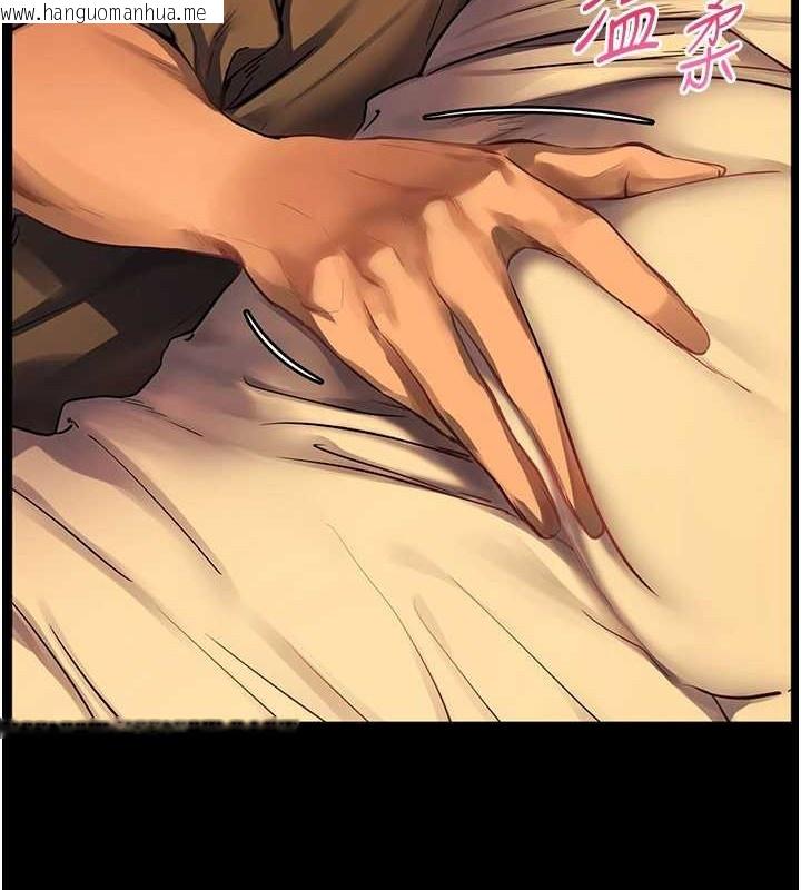 韩国漫画老师的亲密指导韩漫_老师的亲密指导-第40话-偷摸开采清纯妹!在线免费阅读-韩国漫画-第81张图片