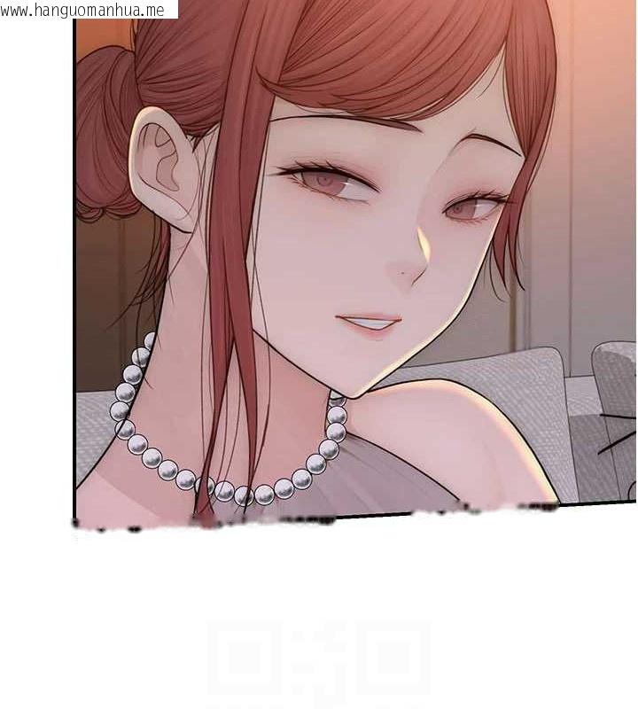 韩国漫画继母的香味韩漫_继母的香味-第90话-你能通过3P的考验吗?在线免费阅读-韩国漫画-第72张图片