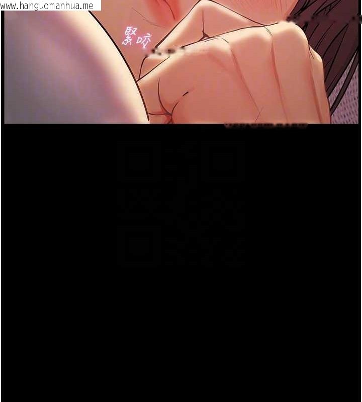 韩国漫画老师的亲密指导韩漫_老师的亲密指导-第40话-偷摸开采清纯妹!在线免费阅读-韩国漫画-第91张图片