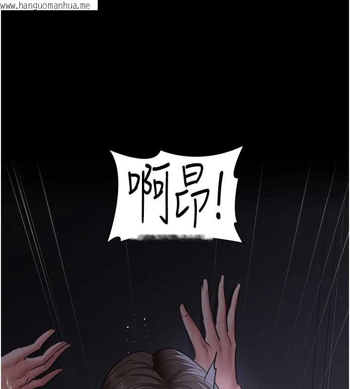 韩国漫画夜间诊疗室韩漫_夜间诊疗室-第97话-妳终于醒了在线免费阅读-韩国漫画-第157张图片