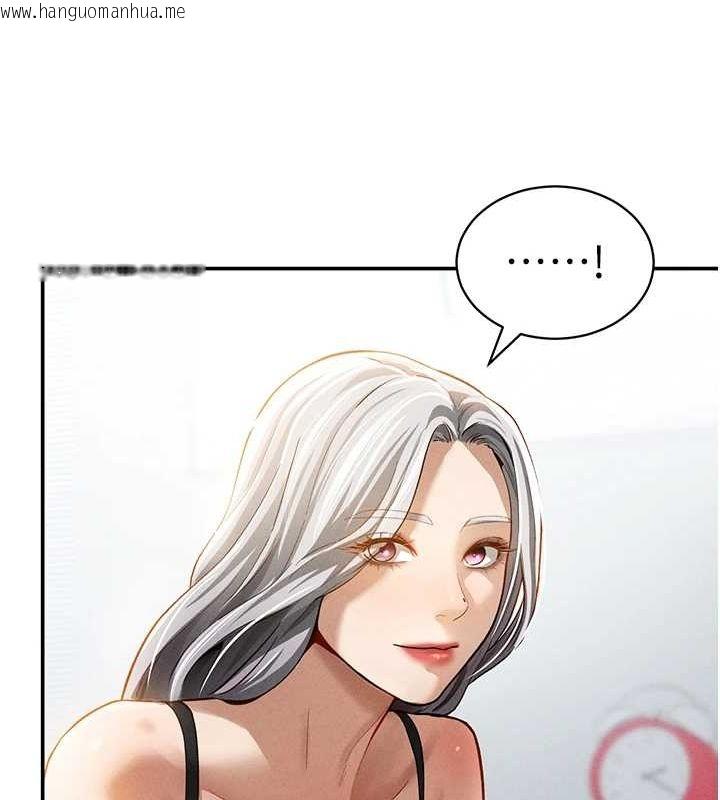 韩国漫画私密视角韩漫_私密视角-第23话-引诱饥渴的教授在线免费阅读-韩国漫画-第58张图片