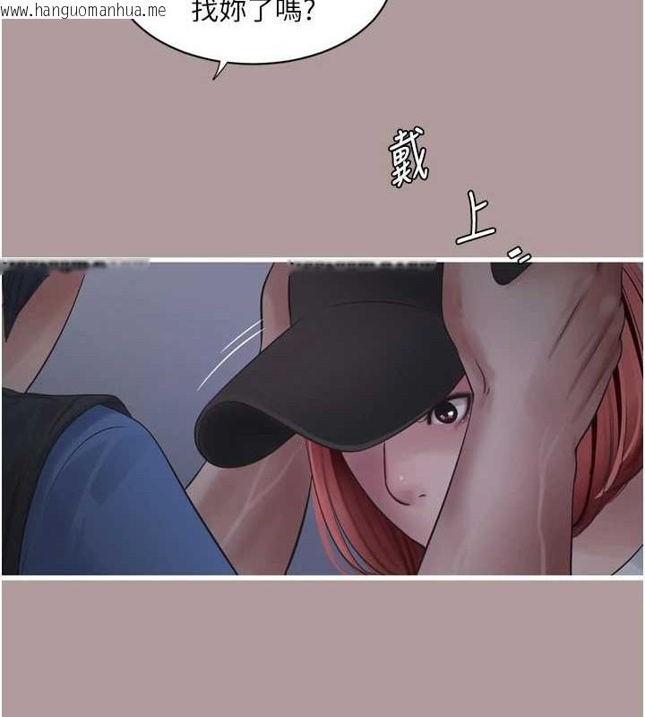 韩国漫画水电工日志韩漫_水电工日志-第83话-填满下体的中出在线免费阅读-韩国漫画-第68张图片
