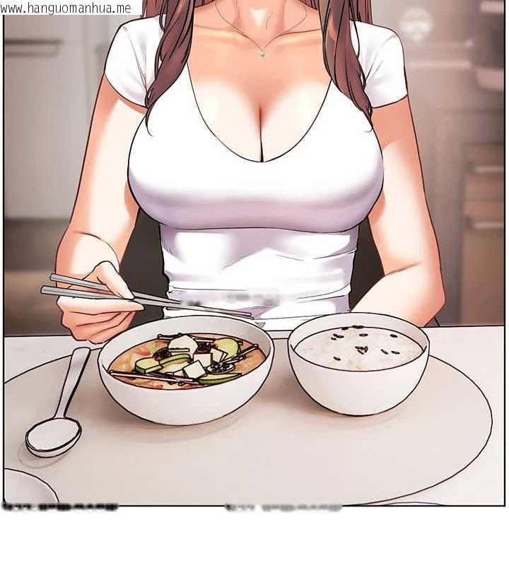 韩国漫画老师的亲密指导韩漫_老师的亲密指导-第40话-偷摸开采清纯妹!在线免费阅读-韩国漫画-第12张图片