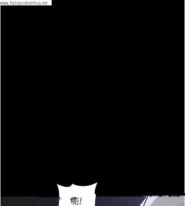 韩国漫画夜间诊疗室韩漫_夜间诊疗室-第97话-妳终于醒了在线免费阅读-韩国漫画-第52张图片