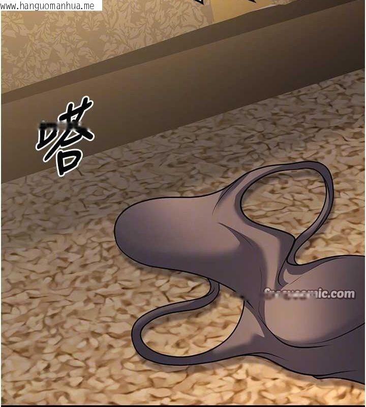 韩国漫画已婚学生想坏坏韩漫_已婚学生想坏坏-第26话-越虐待下面就越紧在线免费阅读-韩国漫画-第90张图片