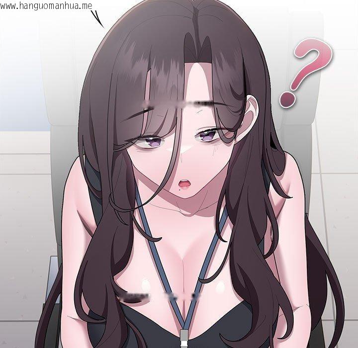 韩国漫画大企业里的小秘密/在大企业当废柴韩漫_大企业里的小秘密/在大企业当废柴-第28话在线免费阅读-韩国漫画-第67张图片