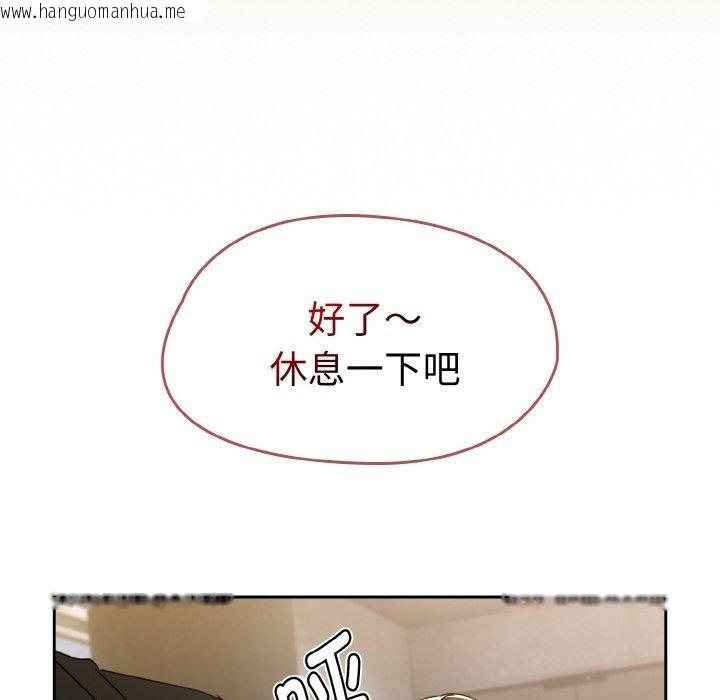 韩国漫画热情拳击馆韩漫_热情拳击馆-第14话在线免费阅读-韩国漫画-第62张图片