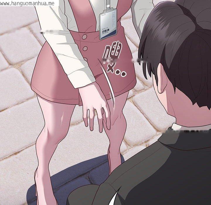 韩国漫画大企业里的小秘密/在大企业当废柴韩漫_大企业里的小秘密/在大企业当废柴-第28话在线免费阅读-韩国漫画-第14张图片