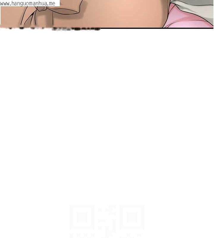 韩国漫画花容湿色:取花点韩漫_花容湿色:取花点-第44话-夫人的试炼在线免费阅读-韩国漫画-第18张图片