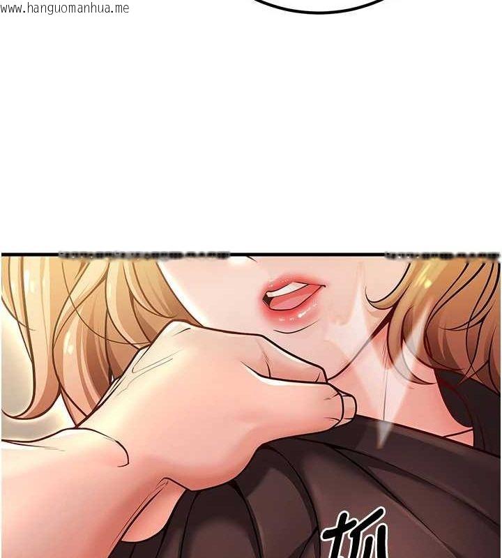 韩国漫画已婚学生想坏坏韩漫_已婚学生想坏坏-第26话-越虐待下面就越紧在线免费阅读-韩国漫画-第46张图片