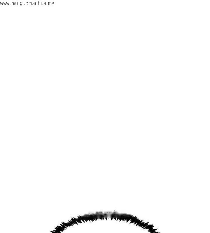 韩国漫画下一颤，性福韩漫_下一颤，性福-第17话-听说你能「妙手回春」?在线免费阅读-韩国漫画-第18张图片